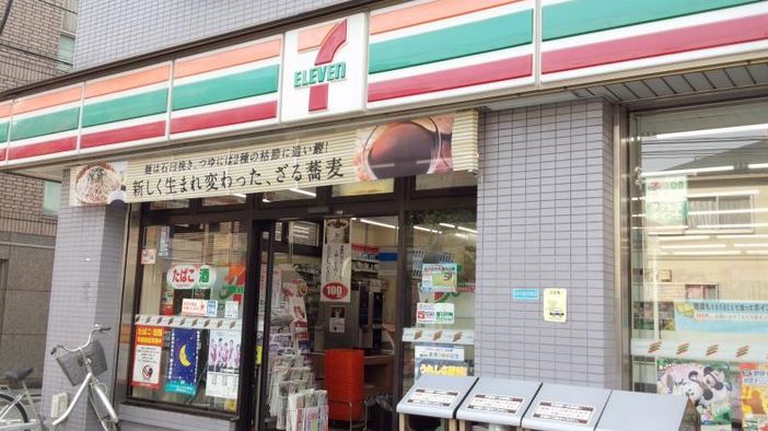 コンビニ　セブンイレブン大井店（コンビニ）まで214m