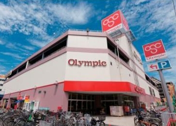 スーパー　Olympic墨田文花店（スーパー）まで428m