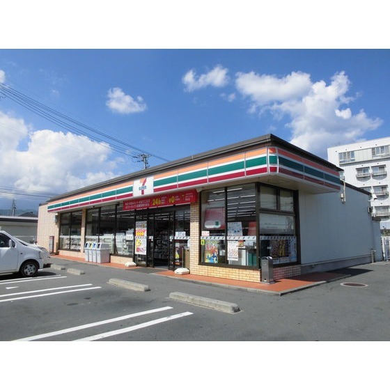 コンビニ　セブンイレブン長野南堀店（コンビニ）まで277m