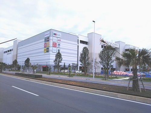 ショッピングセンター　サンエー浦添西海岸 PARCO（ショッピングセンター）まで3800m