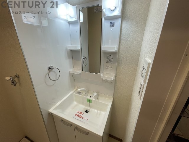 洗面設備　独立洗面化粧台付き☆