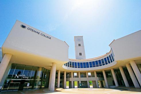 大学・短大　大手前短期大学（大学・短大）まで228m