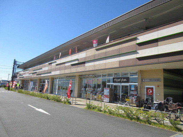 ドラックストア　マツモトキヨシLEVENおおたかの森店（ドラッグストア）まで605m