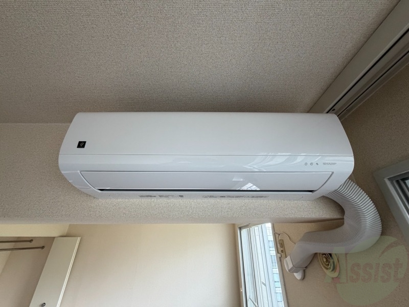 その他設備　エアコンが設置してありますので、寒暖対策もばっちり。