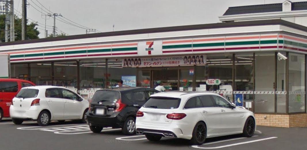 コンビニ　セブン‐イレブン 横浜新吉田東１丁目店（コンビニ）まで670m