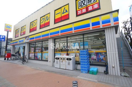 コンビニ　ミニストップ 新川崎店（コンビニ）まで258m