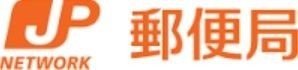 郵便局　千代田鍛冶町郵便局（郵便局）まで116m