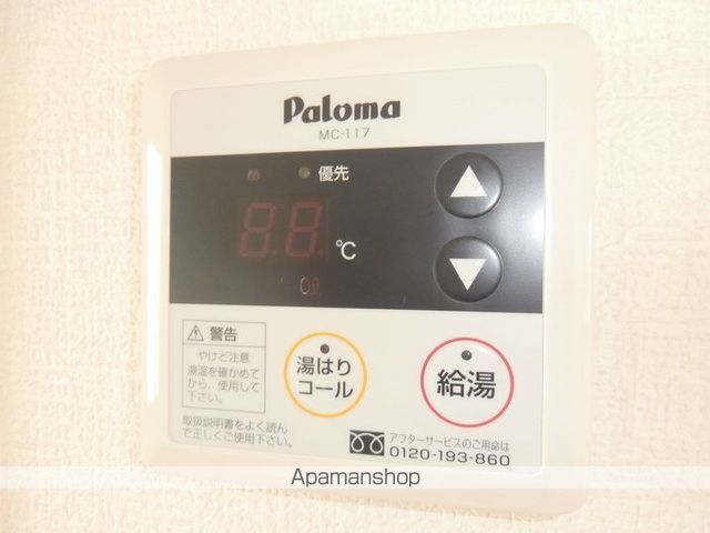 その他部屋・スペース　その他部屋・スペース