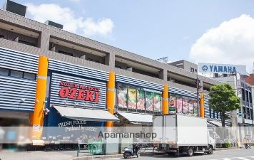 スーパー　オオゼキ池上店（スーパー）まで268m