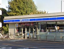 コンビニ　ローソン 世田谷上用賀六丁目店（コンビニ）まで643m