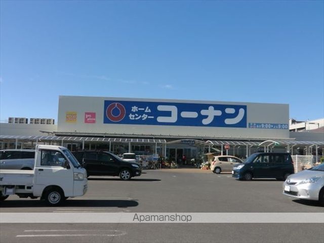 その他　ホームセンターコーナン知立店（その他）まで355m
