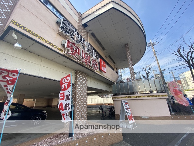 飲食店　安楽亭　東川口店（飲食店）まで446m