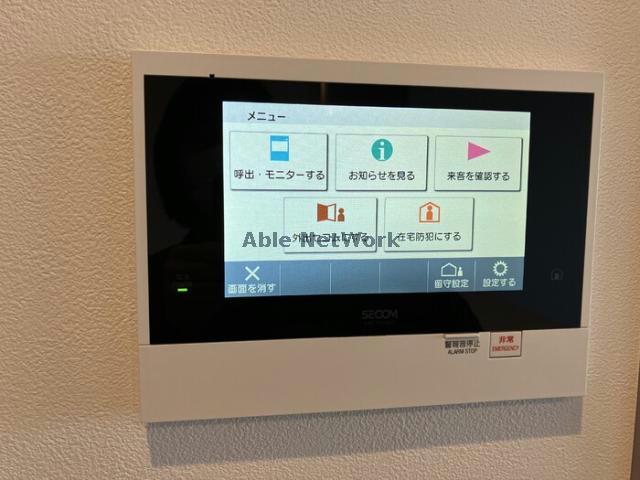 THE Rejuveport KISARAZUのその他写真