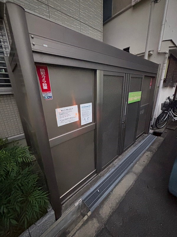 シャルムAの外観写真