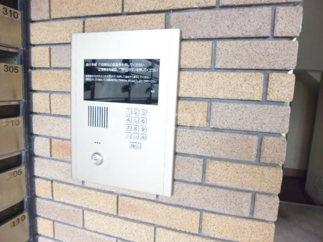 大八木マンションのその他写真