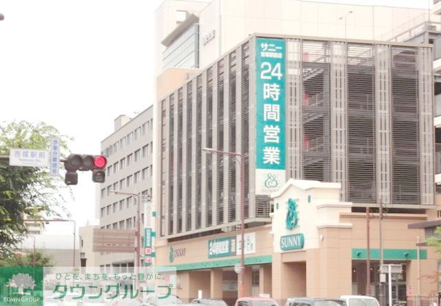 スーパー　サニー吉塚駅前店（スーパー）まで400m