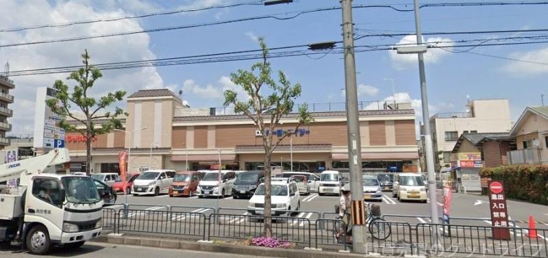 スーパー　マツヤスーパービア店（スーパー）まで551m