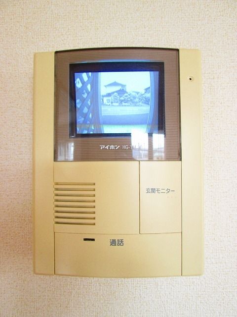 エテルノのその他写真