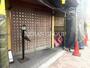 飲食店　さぬきや（飲食店）まで295m