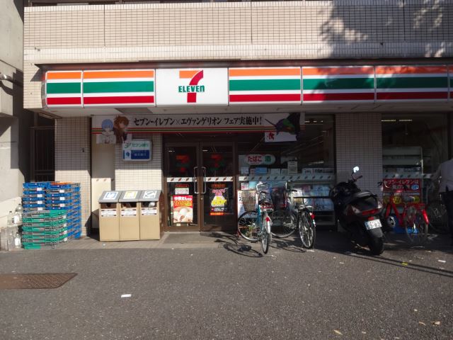 コンビニ　セブンイレブン（コンビニ）まで200m