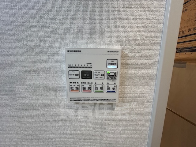 メゾンドボヌール弁天町のその他写真