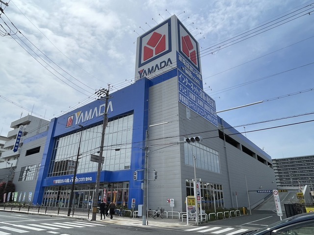 その他　ヤマダデンキ　YAMADA　web.com豊中店（その他）まで847m
