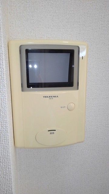 ブリリアント 白子のその他写真