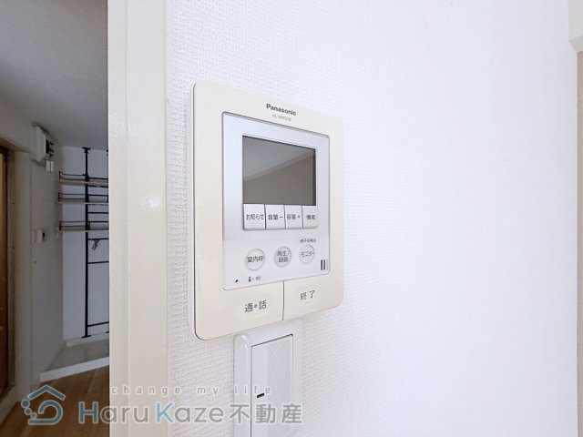 地下鉄桜通線 新瑞橋駅 徒歩4分 8階建 築36年のトイレ写真