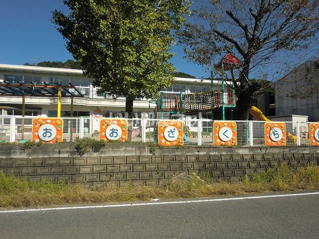 幼稚園・保育園　大桜保育園（幼稚園・保育園）まで697m
