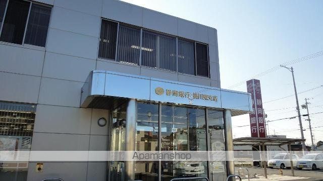 その他　静岡銀行掛川東支店（その他）まで711m