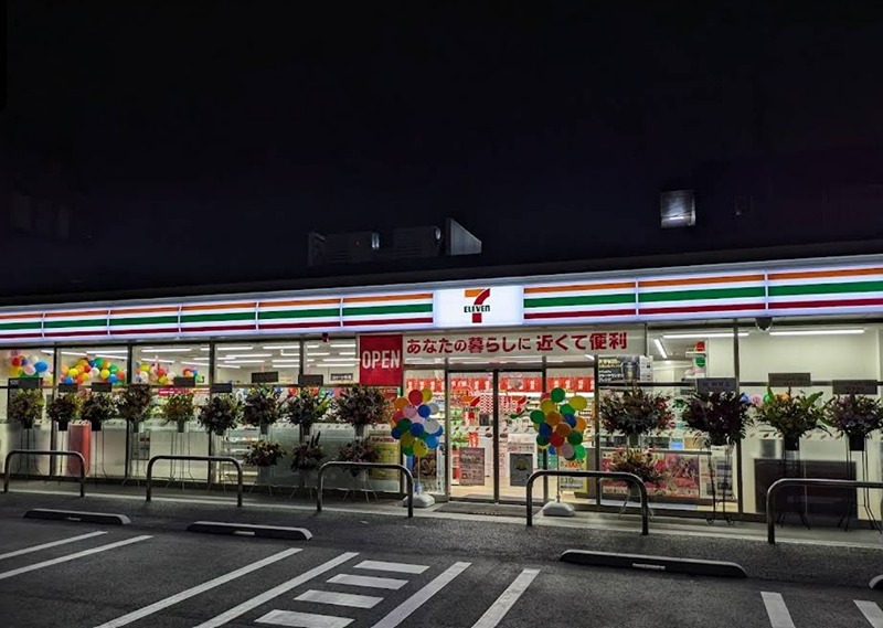 コンビニ　セブンイレブン 足立加平2丁目南店（コンビニ）まで87m