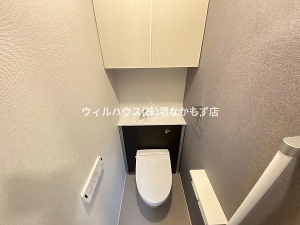 ヒカルサ堺市文珠橋通1のトイレ写真
