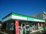 コンビニ　ファミリーマート中居町店（コンビニ）まで500m