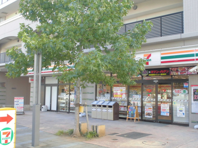 コンビニ　セブンイレブン足立西新井栄町１丁目店（コンビニ）まで106m