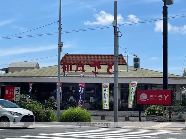 飲食店　和食さと弓削店（飲食店）まで233m