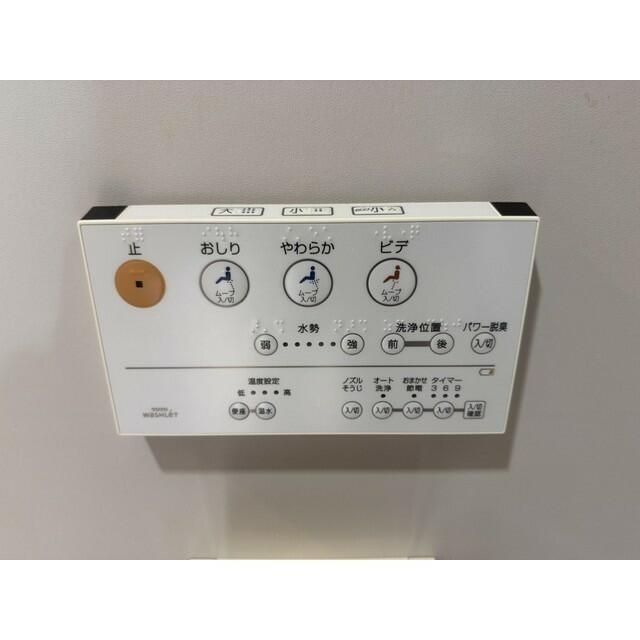 その他　別号室参考写真
