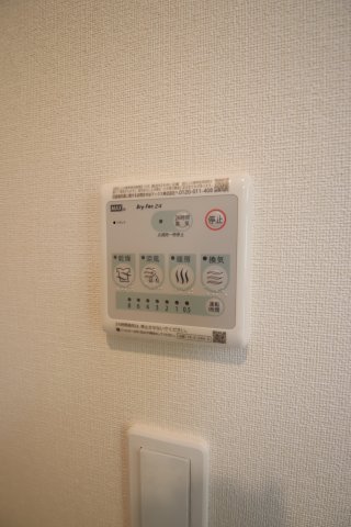 その他設備　浴室乾燥機