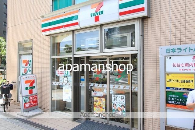 コンビニ　セブンイレブン（コンビニ）まで40m