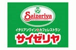 【エステムコート三宮駅前ラドゥーのその他】