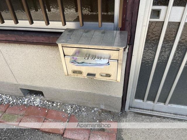 その他共有部分　その他共有部分