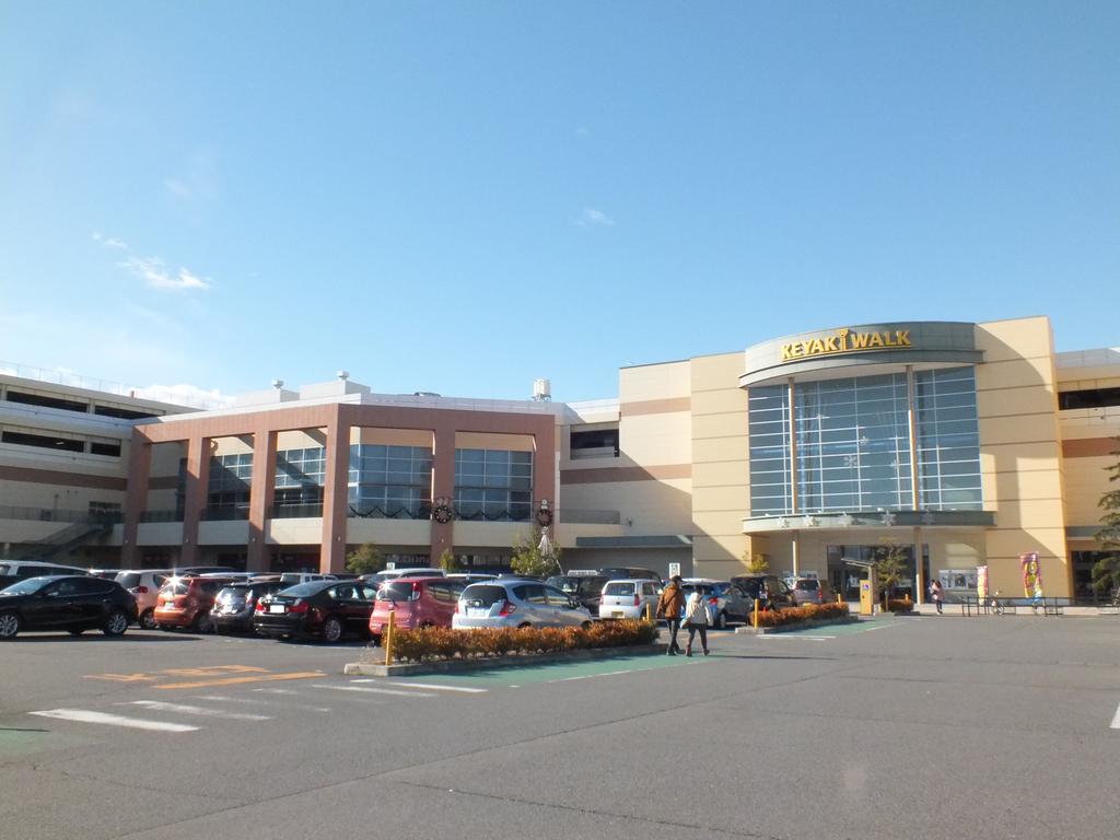 スーパー　アピタ前橋店（スーパー）まで368m