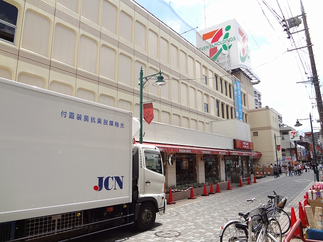 スーパー　イトーヨーカドー相模原店（スーパー）まで383m