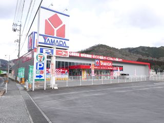 【安芸高田市吉田町吉田のアパートのその他】