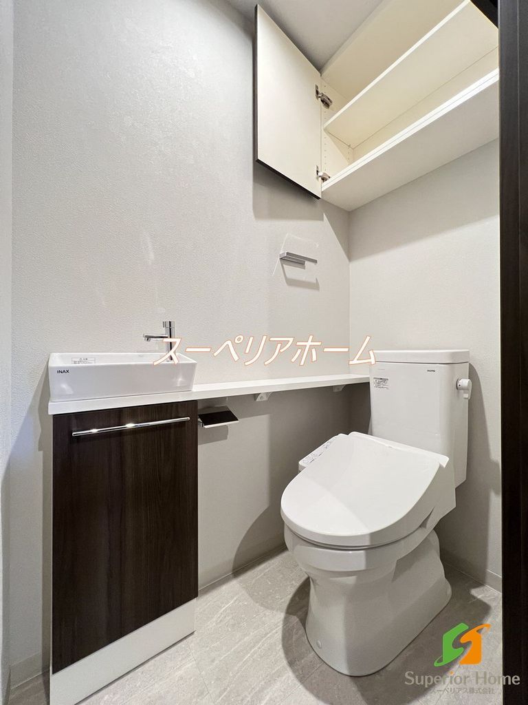 【文京区関口のマンションのトイレ】