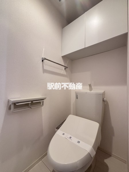トイレ　類似物件流用