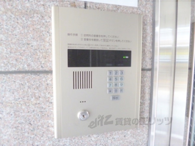 セキュリティ　オートロック