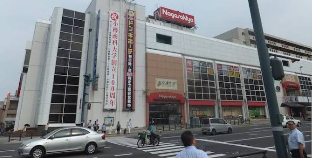 スーパー　長崎屋小樽店（スーパー）まで466m