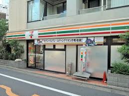 コンビニ　セブンイレブン目黒柳通り店（コンビニ）まで70m