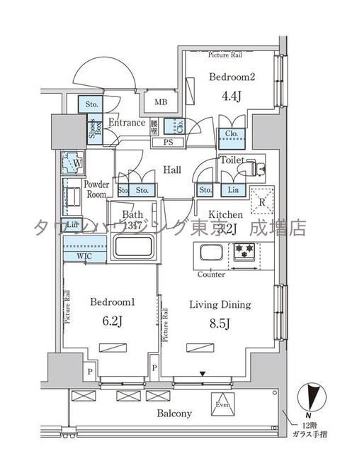 板橋区成増のマンションの間取り