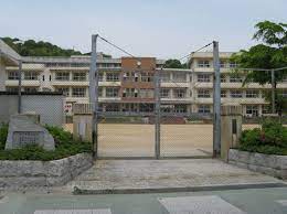 【揖保郡太子町原のマンションの小学校】